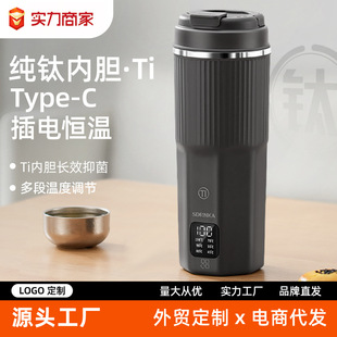 �ձ�SDRNKA���늟ᱭ��ˮ�����б�y�߶�Ti�ӟ�ˮ��Type-C�a�ر�