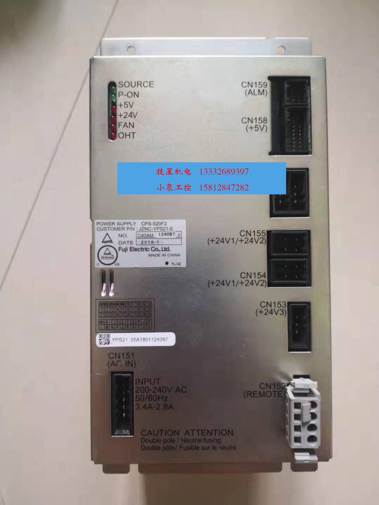 YASKAWA安川机器人控制柜电源模块CPS-520F2