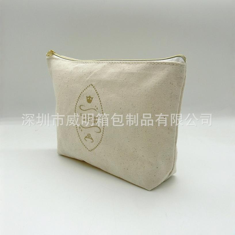 ���Ʒ�����ױ������Ůʿ��ױƷ���ɰ���Яʽ������ӡLOGO