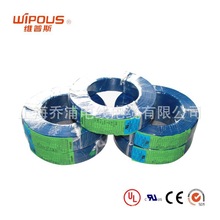 美标认证电缆 UL1032 PVC单芯电子线 1/0AWG