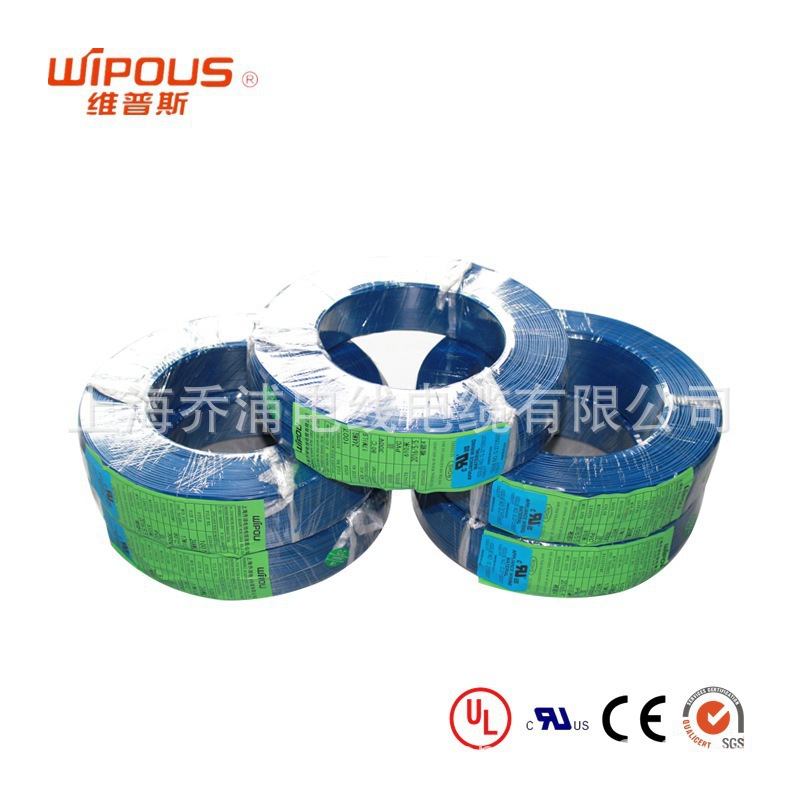 美标认证电缆 UL1032 PVC单芯电子线 1/0AWG