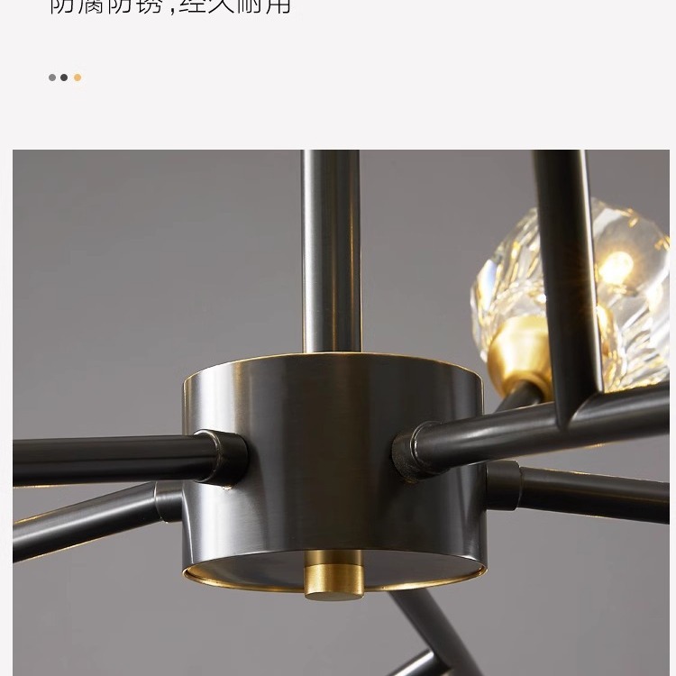 Luz lujosa lámpara de la sala de estar oro negro todo cobre atmósfera lámpara molecular moderna simple dormitorio comedor lámpara de cristal lámparas Zhongshan
