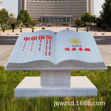 У@ʯƾ^ʯ̕SXŴʯĕD