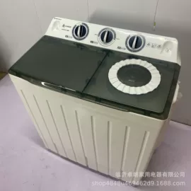 洗衣机;冰箱;家用冷柜