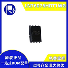 ԭװ LN76076HDT1WG  DFN5060-8 ��Դ���� IC ��ƬоƬ ȫ���ֻ�