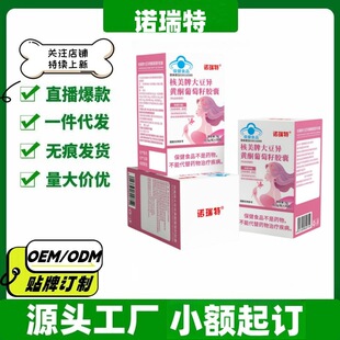 �Z���غ����ƴ󶹮��Sͪ�������z����Ş�궶������ͬ��һ�����l��