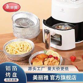 拖把、拖布桶;抹布、百洁布;清洁球/刷