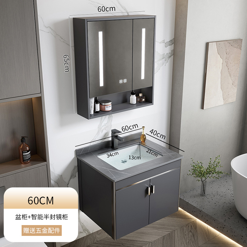 2024 nuevo espacio engrosado aluminio baño gabinete lavabo combinación baño lavabo piscina cerámica integrado