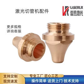 激光切割机;气焊气割器材