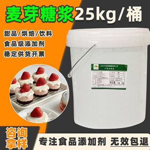 ���a�ӹ���ѿ�ǝ{ʳƷ����ζ������75%80%85%�決�������ѿ�ǝ{