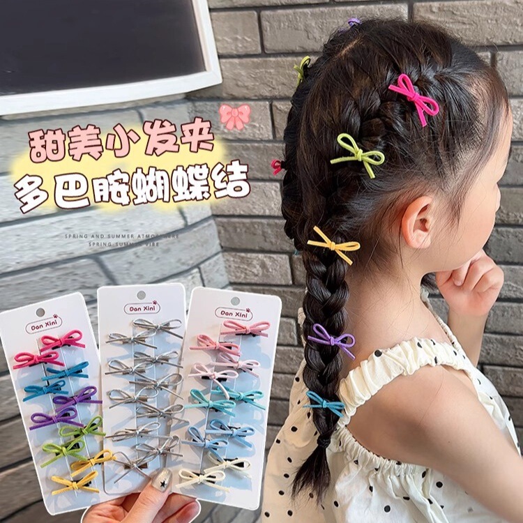 子供用リボンゴムバンドヘアピン女の子のカラフルな前髪サイドクリップ後頭部ヘアピン編組ヘアピンヘアアクセサリー|undefined