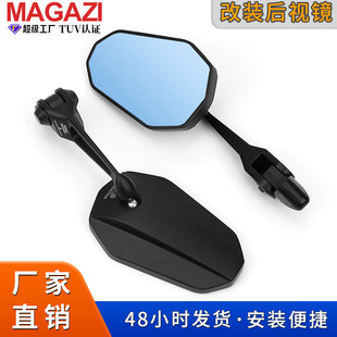 늄�Ħ��܇�m����b�{��ȫ�X�Ͻ��ҕ�R��ѣĿ�Ħ܇ͨ�õ�܇�R