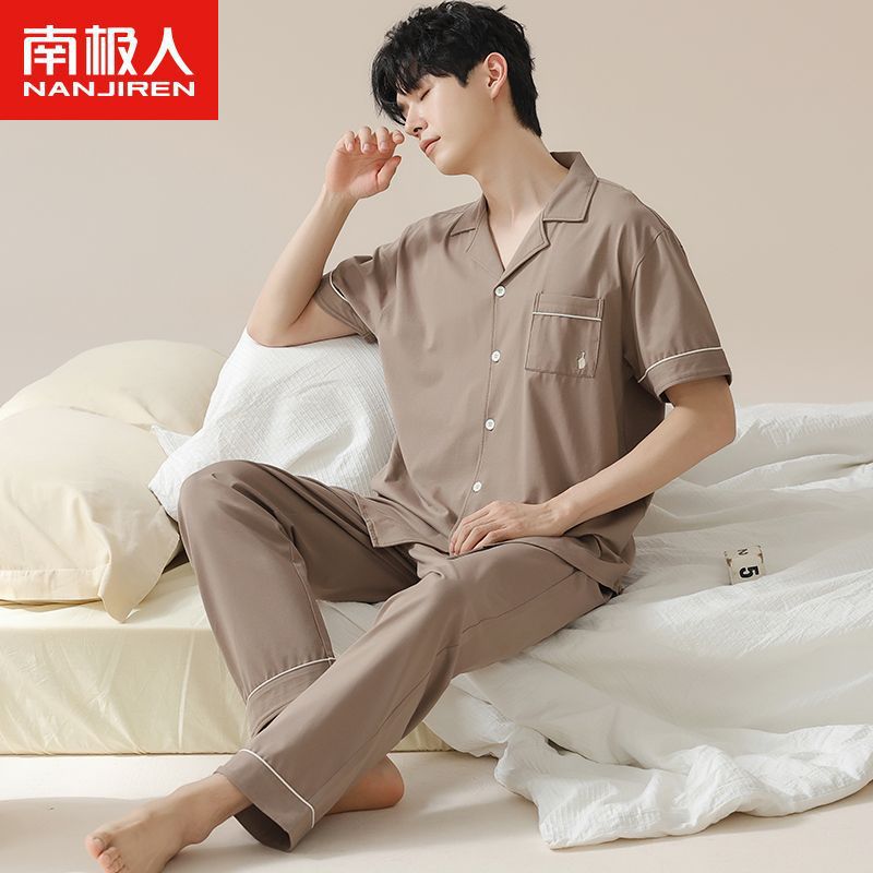 72503 레드 브라운 코튼 풀 랙