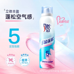 �����Sӯ���ɶ��͇��F215ml���������ͼ����i�����͇��FŮ����