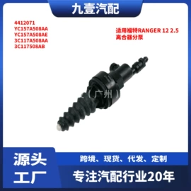 车身及附件;其他发动系统;汽车传感器