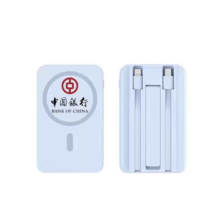 맥세이프 마그네틱 보조배터리 10000·20000mAh 22.5W 고속충전 15W 무선충전 케이