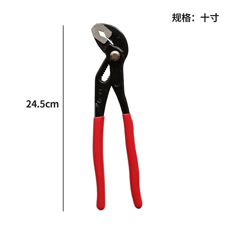 ポンププライヤー多機能調節可能な水道管家庭用浴室パイププライヤー7/10/12inch修理ツールポンププライヤー|undefined