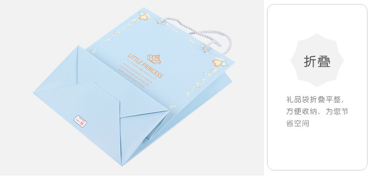 O1CN01Ud9s9023mXBp8gJtr_!!2032