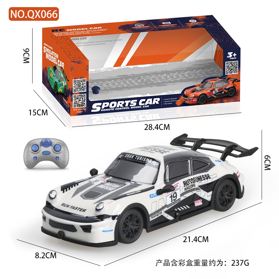 Qx066 transparent light app remote control car (gt white)