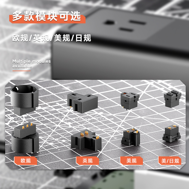 英美欧日规标式制AC插头内架母座组装式U型电源支架端子全铜