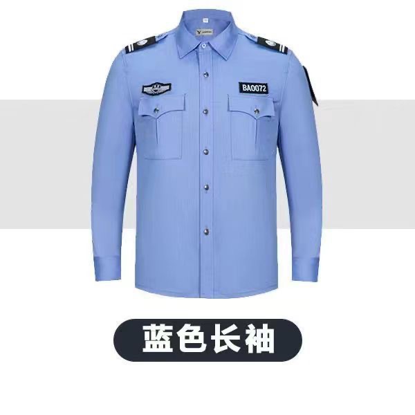 Blue long sleeves (single top without accessories)
