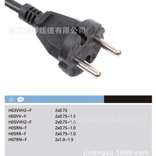 ���a�WҎJT002-B��о늄ӹ��߲��^�WʽH05RNH2-F���z��ƽ�Դ��