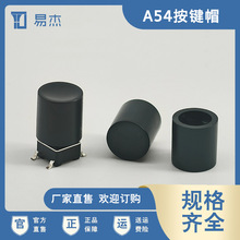 A54Iñ5.8/7/8/8.5i_PСoñA΃ȏ2*3ߴ5.9*9.9