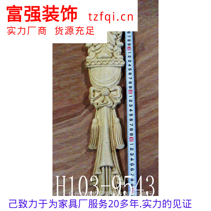 H103-9543�ֻ���Ӧ�Ҿ�ʵľ��.�Ҿ�����.�Ҿ�С��