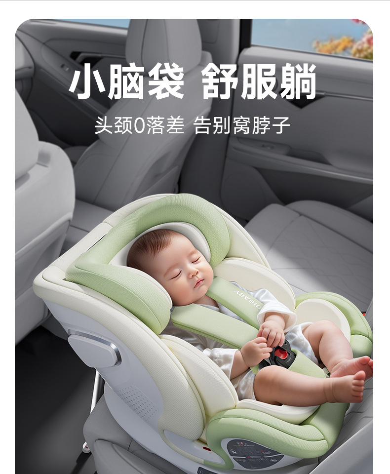 Leti Baby Space Capsule Pro+ Kids Safety Seat Baby Car for 0-12 Years Old