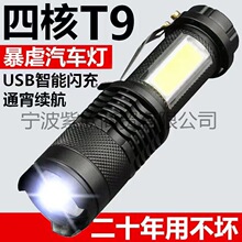 �������Ͳ���׃���h�䳬�����Ñ����طN�������ˮС���