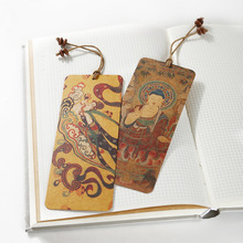 喜漫 敦煌壁画古风书签 莫高窟旅游纪念卡片批发含配饰一套10张入