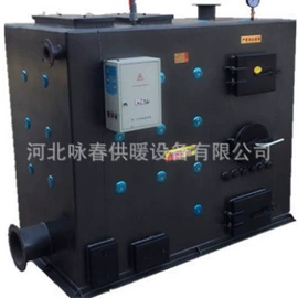 燃烧器;燃煤锅炉;燃烧器配件