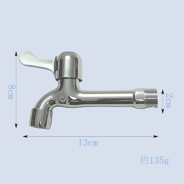 洗濯機蛇口の延長4分6分単冷一進二出モッププール蛇口家庭用水道蛇口|undefined
