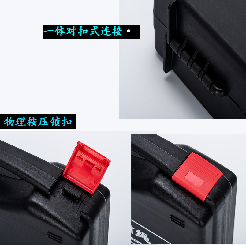 扣子铰链图.png