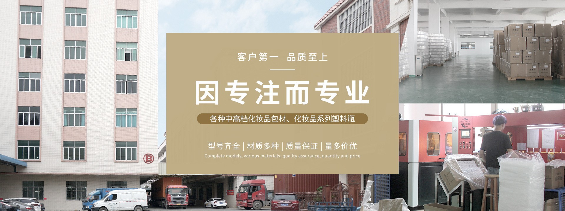 O1CN01YFFLMd2MabaRDcIRF_!!2209