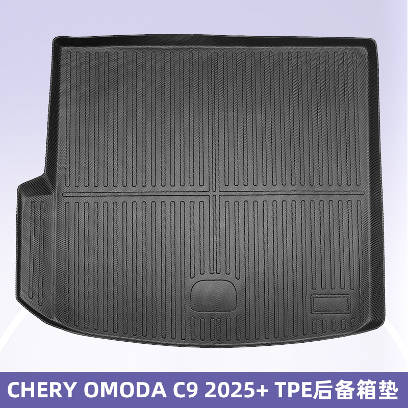 Aplicable a CHERY OMODA C9 2025 3D para todo el tiempo TPE almohadilla de pie almohadilla del maletero