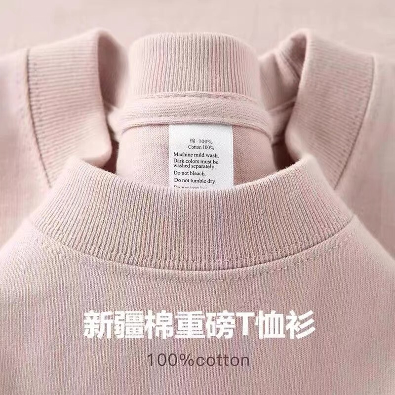 Heavy 300g cotton short sleeve T-shirt women's simple loose round neck casual plus size half sleeve men's base shirt top