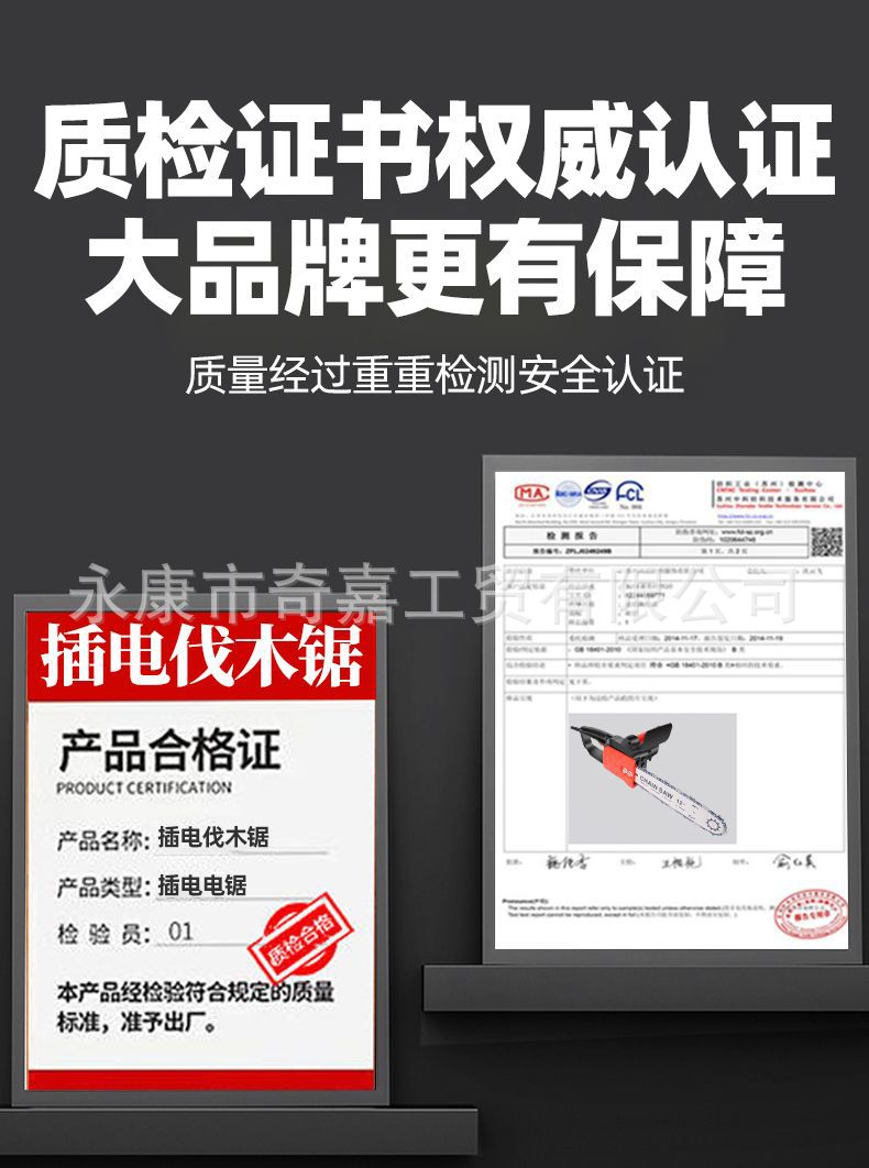 详情图06.jpg