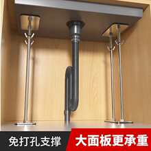�N��̨����֧�μ�ϴ����֧��̨��ϴ����ˮ��֧�ΗU��β۹̶��м�
