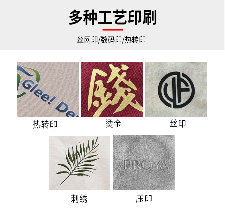 慕巧-现货详情页用-(2)-拷贝_04.jpg