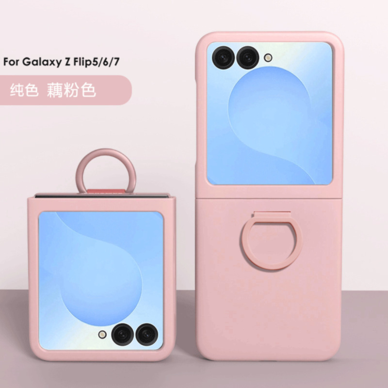 可拆卸指环扣适用三星ZFLIP7渐变色喷油折叠保护套5/6PC硬手机壳|undefined