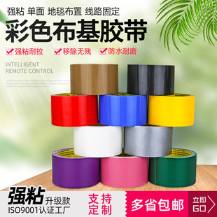 �tɫ�����z��50�׆��揊����ճ�ذ���̨���挣���z����˺�o���z��