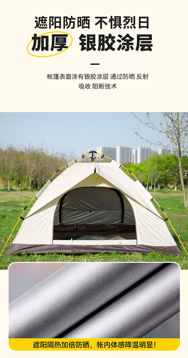 详情_06.jpg