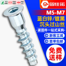 ��{���\���^�������^ɽ܇ֱ���ݽzƽβ�Թ�ľ���ݽz�Ҿ����M5M7