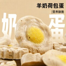 �ɰ���С����ʳ�������؈��ͨ�Â}���z�ܰ�Zĥ����������Ƭ