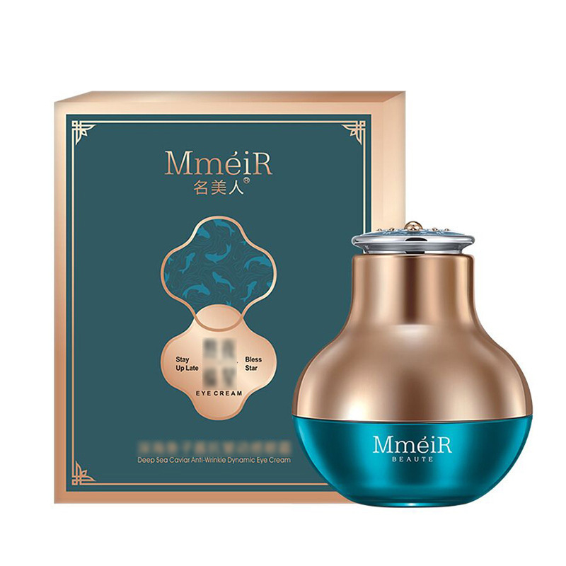 Belleza profunda caviar crema de ojos eléctrica crema de ojos esencia de masaje ocular hombres y mujeres estudiantes productos para el cuidado de la piel al por mayor 1821