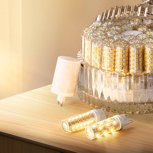 Yuexing G9 Light Bulb Light Source Screw Household Three-Color Dimming Warm White White Super Bright Led Energy-Saving Wick