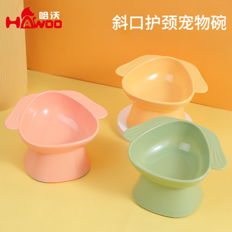 Hawo Beagle Tazón para gatos Tazón de agua de plástico Material PP Tazón para mascotas de boca inclinada para gatos Tazón para comida para perros Tazón para perros anti-volcado