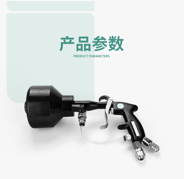 Gs Car Wash Foam Spray Gun Double Tube Water Steam Mixing Fine High Pressure Water Gun Tool Water Gas Supplies