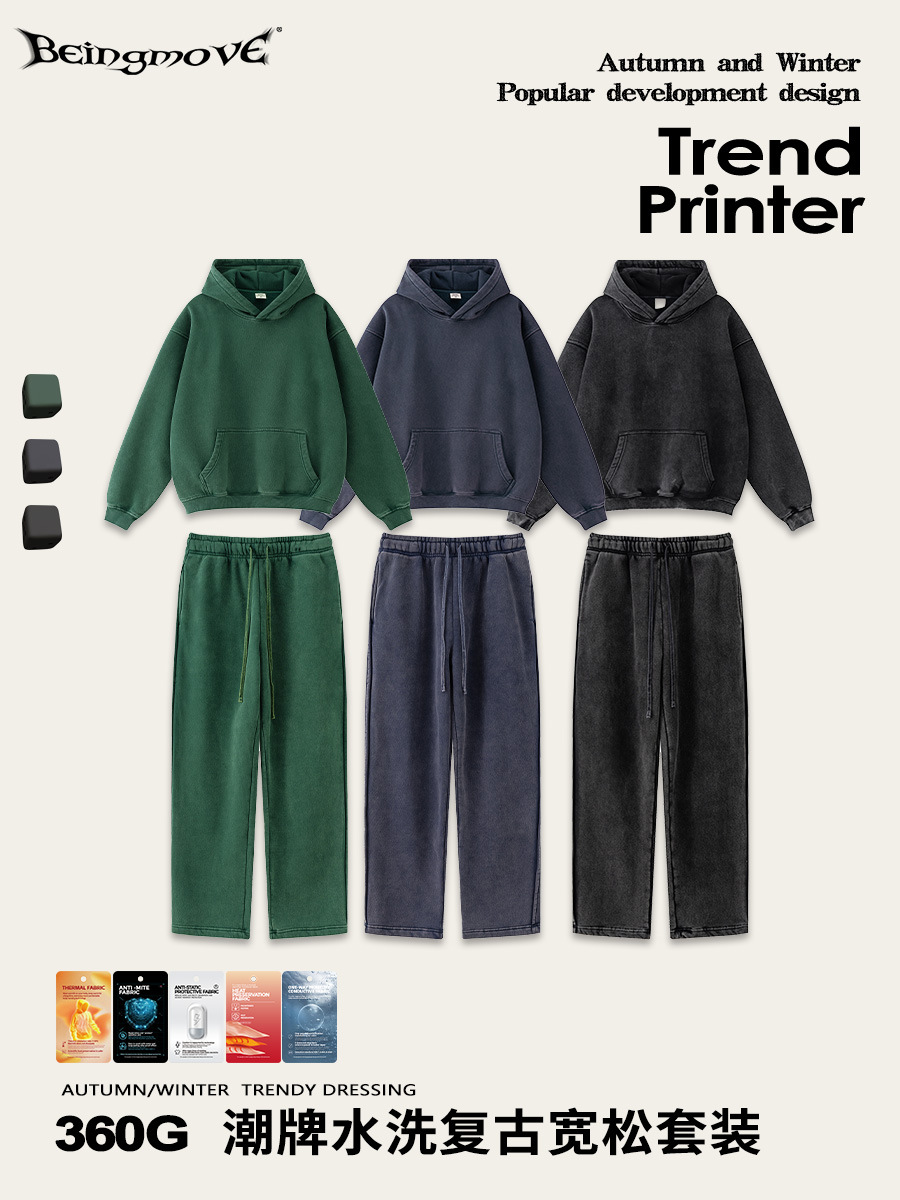 Conjunto de Sudadera y Pantalones Deportivos para Hombre, Estilo Urbano Europeo y Americano, Otoño/Invierno 2025, Holgado, de Alta Calidad, Lavado, Retro, con Forro Polar, Moderno